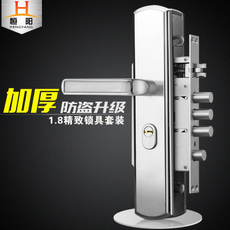 恒阳机械门锁 守护家居安全，铸就坚固之门